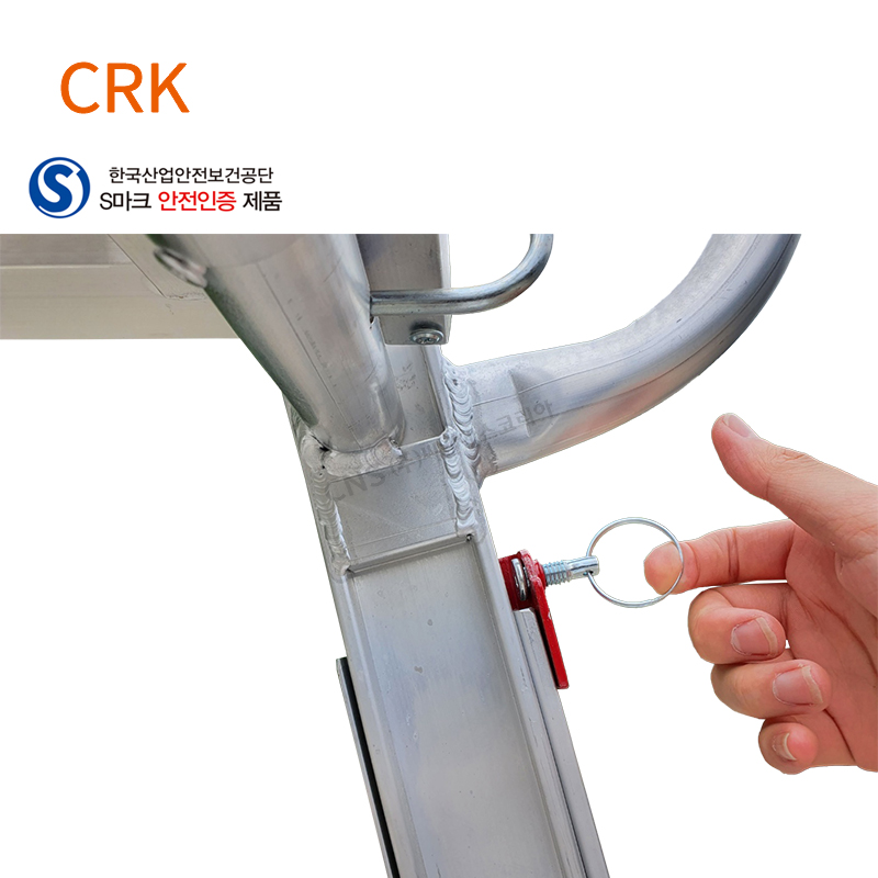 말비계형 작업발판사다리