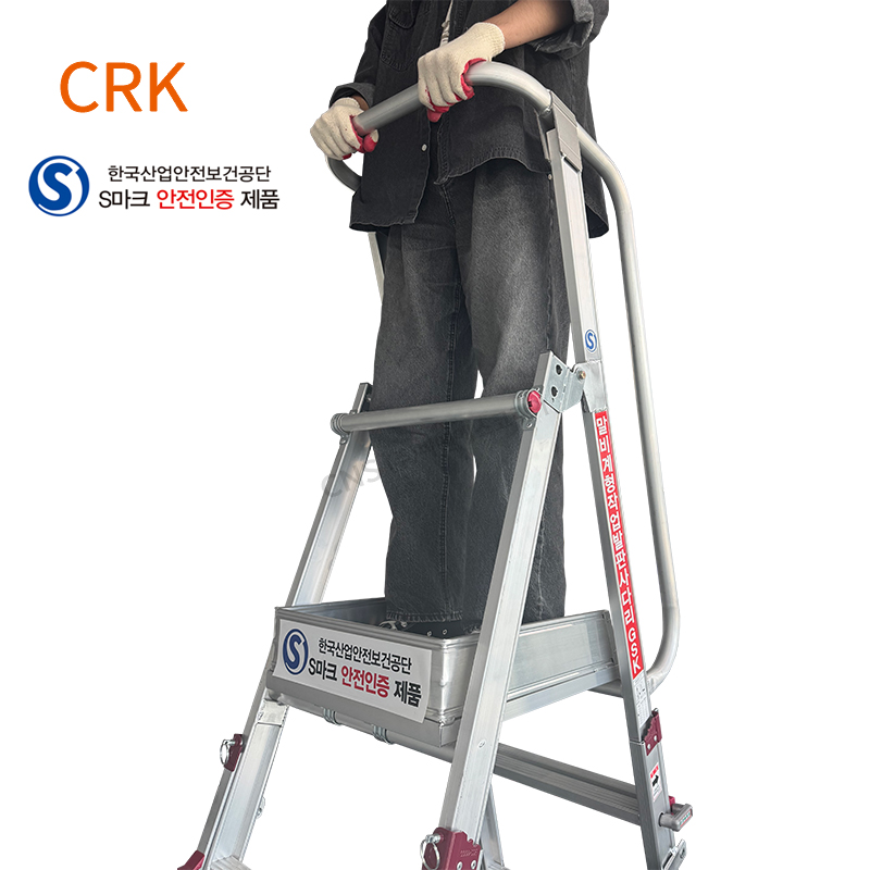 말비계형 작업발판사다리