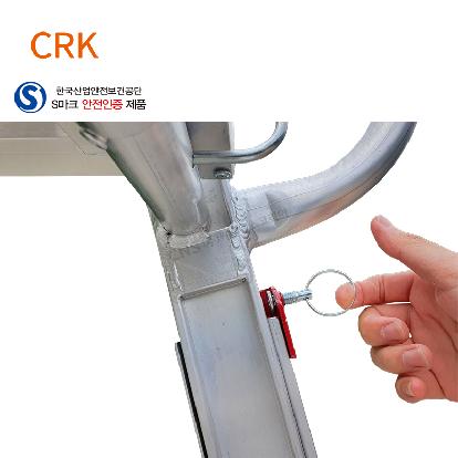 말비계형 작업발판사다리